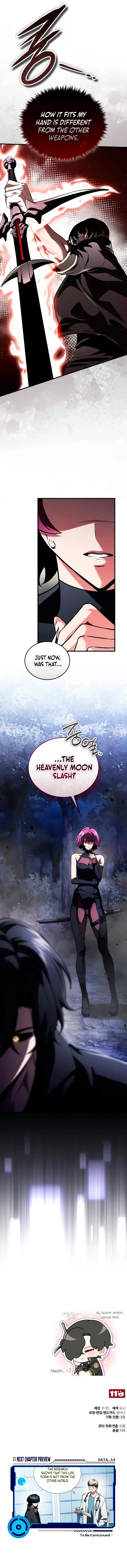 Echoes of the Reverse Planet Chapter 13 image 15_optimized